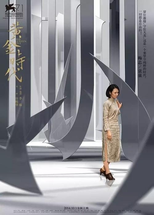 意大利身份证作假